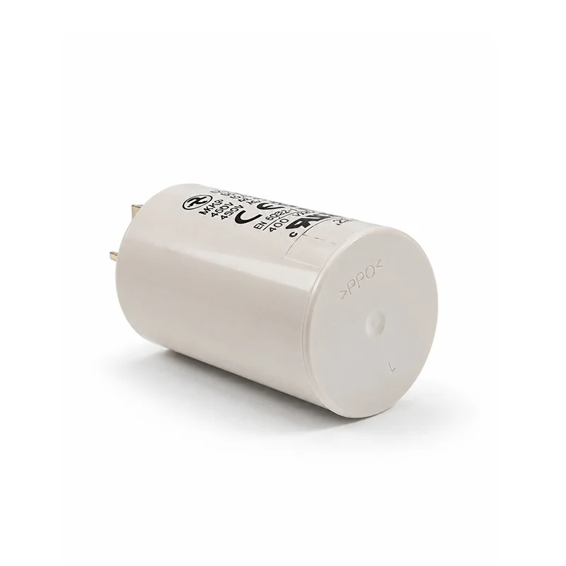 Condensateur 7 UF