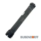 Moteur volet roulant bubendorff 221164